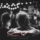 Haty Hodn (feat. Yahia Alaa) [Remix] artwork
