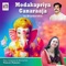 Maha Ganapathim - Priyadarshini & Mahesh Mahadev lyrics