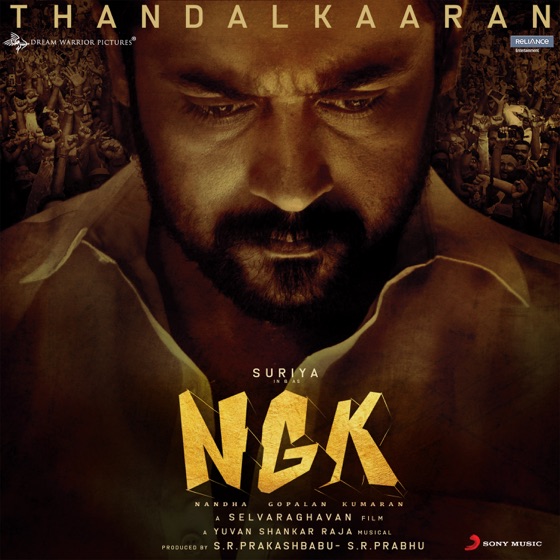 Cover artwork for Thandalkaaran (From "NGK")