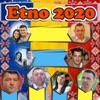 Etno 2020, 2019