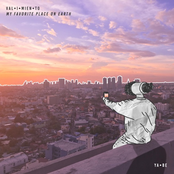 Cover artwork for Jade 5 (Interlude)