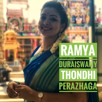 Ramya Duraiswamy - Thondhi Perazhaga - EP artwork