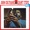 John Coltrane - Naima (2020 Remaster)