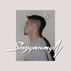 Sagynamyn - Single