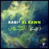 Rabi Al Kawn artwork