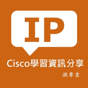 擺了乖乖,機房就會自己「乖乖」嗎?