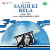 Sanjh Ki Bela