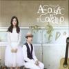 Acoustic Collabo - 응원가