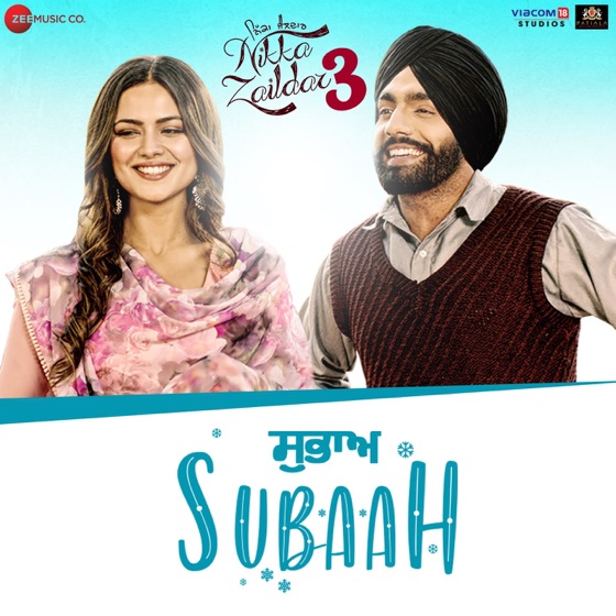 Cover artwork for Subaah (From "Nikka Zaildar 3")