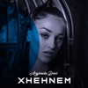 Xhehnem - Single