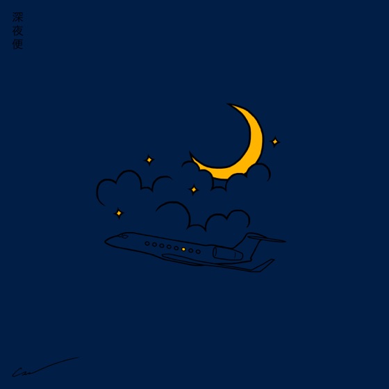Cover artwork for Midnight Flight