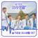 I Knew I Love - JEON MI DO