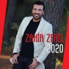 2020 - Single