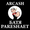 БАТЯ PARESHAET - Single
