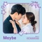 Maybe - Lee Hae Ri lyrics