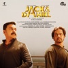 Jack & Daniel (Original Motion Picture Soundtrack) - Single