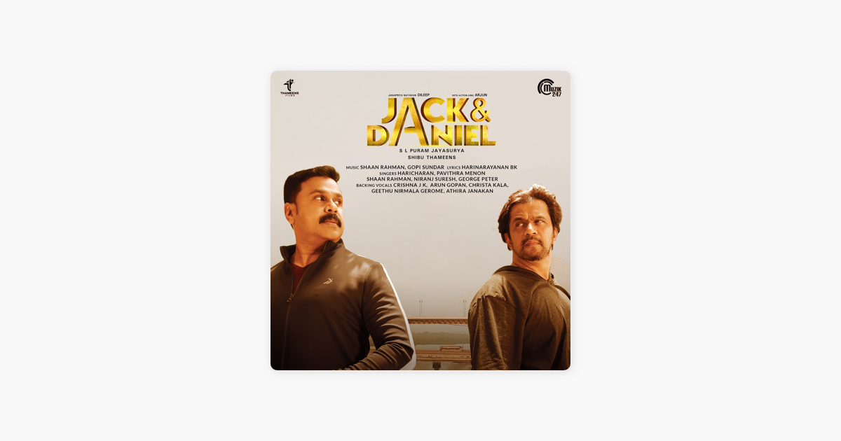Jack Daniel Original Motion Picture Soundtrack Single By