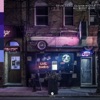Seum Dero - All Night Long