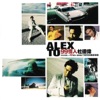 Alex To - 把你藏起來