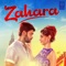 Zahara - Krishna Beura lyrics