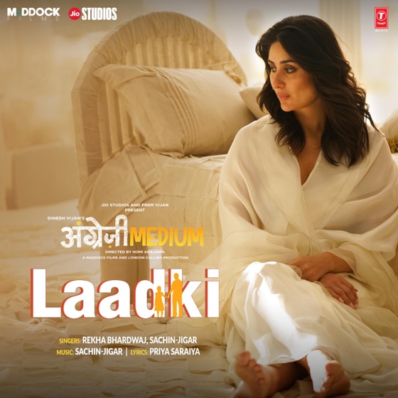Cover artwork for Laadki (From "Angrezi Medium")