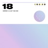 Sirène 18 (feat. Rouge Carmin) - Single