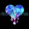 I Think We're Alone Now - Single