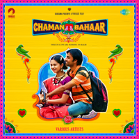 Various Artists - Chaman Bahaar (Original Motion Picture Soundtrack) artwork