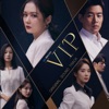 Kim Tae Jin - 좋은 사람