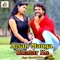 Aara Seher Me Sakhi - Khesari Lal Yadav lyrics