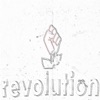 Revolution 2020 (Pushin On) - Single