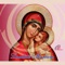 Ave Maria (feat. Cocoy Laurel) [Marian Song] - Paulines Choir lyrics