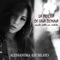 Alda - Alessandra Giubilato lyrics