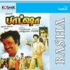 Basha (Orignal Motion Picture Soundtrack) - EP