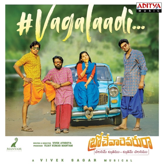 Cover artwork for Vagalaadi (From "Brochevarevarura")