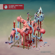 Getting Hot - Claude VonStroke & EDDY M.