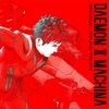 DAEMON X MACHINA Original Soundtrack