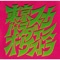 Getsumen Buto - Tokyo Ska Paradise Orchestra lyrics