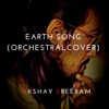 Earth Song (Orchestral Version) - Single
