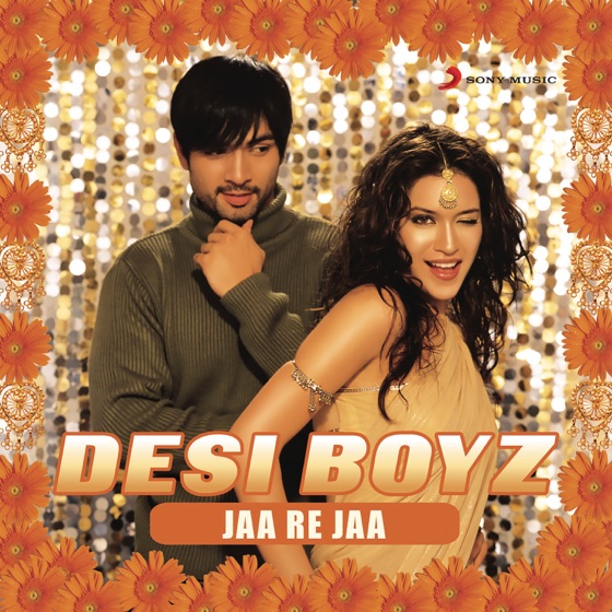 Cover artwork for Yeh Desh Hai Veer Jawaanon Ka