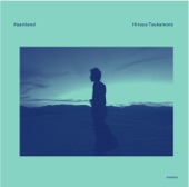 Hiroya Tsukamoto - 風より速く