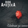 Kišobran Za Snove - Single