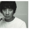 Masayoshi Yamazaki - Hanabi
