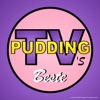 Pudding-TV's Beste