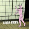 Kiss Kiss