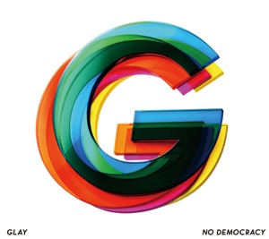 NO DEMOCRACY