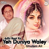 Adhi Raat Ko Yeh Duniya Wale artwork