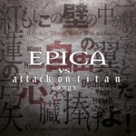 Epica - Crimson Bow and Arrow (Instrumental)