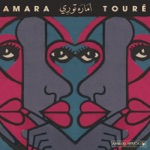 Amara Toure & L'Orchestre Massako - Africa