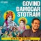 Govind Damodar Stotram - Vikram Hazra lyrics